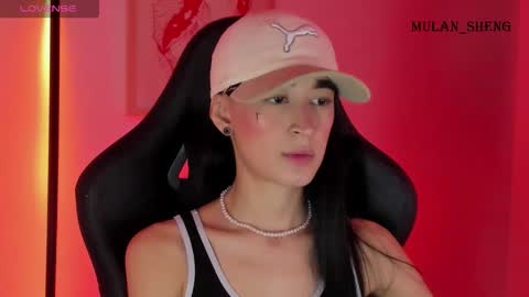 Snapshot of mulan_sheng69 chatting on 12.23.25 Mulan Sheng next broadcast December 4 online show from 12.23.25