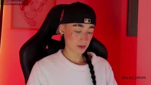 Snapshot of mulan_sheng69 chatting on 02.04.26 Mulan Sheng next broadcast December 4 online show from 02.04.26