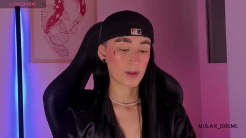 Mulan Sheng next broadcast December 4 online show from 03.07.26