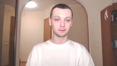 Snapshot of multiply1 chatting on 12.20.24 Erik online show from 12.20.24