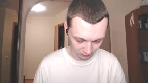 Snapshot of multiply1 chatting on 12.21.24 Erik online show from 12.21.24