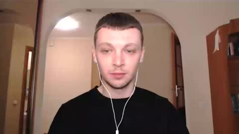 Snapshot of multiply1 chatting on 02.11.25 Erik online show from 02.11.25