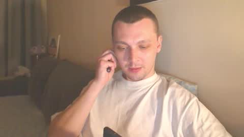 Snapshot of multiply1 chatting on 10.14.25 Erik online show from 10.14.25