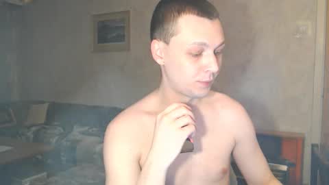 Erik online show from 02.02.26