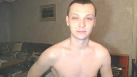 Erik online show from 02.03.26