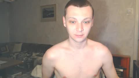 Erik online show from 02.03.26