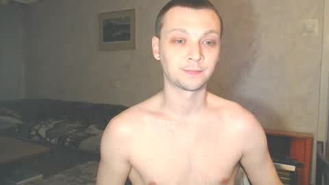 Erik online show from 02.07.26