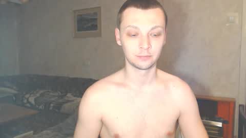 Erik online show from 02.08.26