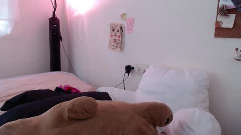Snapshot of munchi_ chatting on 06.01.26 online show from 06.01.26
