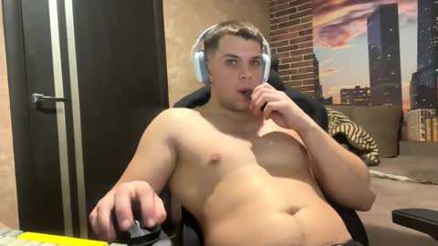 Egor online show from 02.16.26