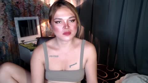 UR GIRL NEXTDOOR online show from 01.13.25