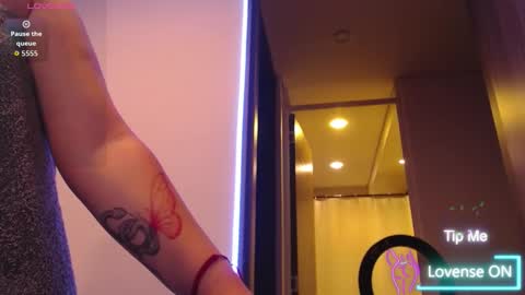 nahia cute     only   online show from 12.21.25