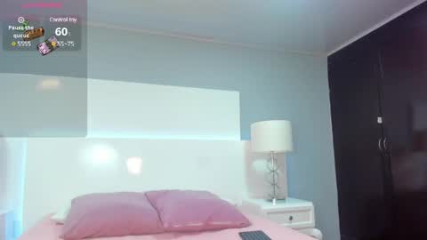 Nahia online show from 03.01.25