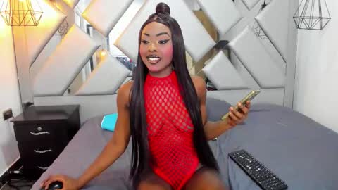 Nahomi  online show from 12.20.25