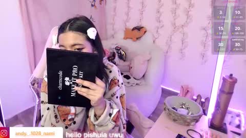 nami_usagi online show from 12.15.25