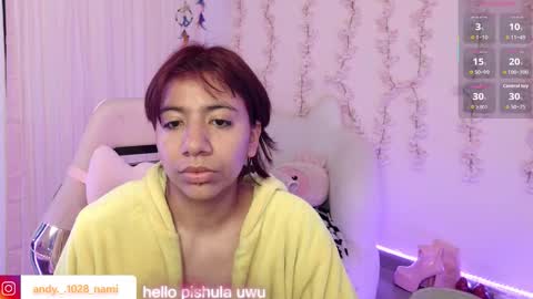 nami_usagi online show from 02.14.26