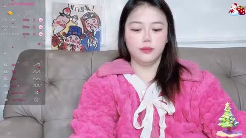 nanabigbobo online show from 02.04.25