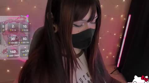 Snapshot of nanamin27 chatting on 02.16.26 Nanamin online show from 02.16.26