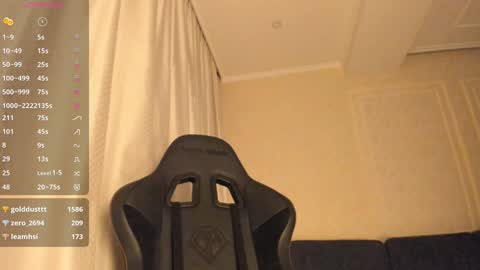 Naomi online show from 12.03.24