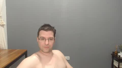 Snapshot of nappadel85 chatting on 12.17.25 nappadel85 online show from 12.17.25