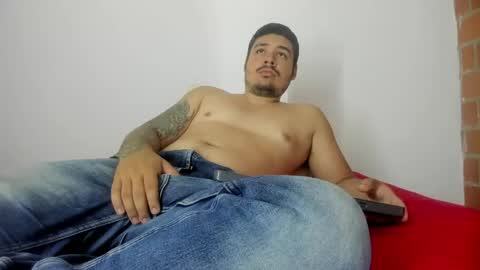 Snapshot of narciso_kh chatting on 06.02.26 deibyd online show from 06.02.26