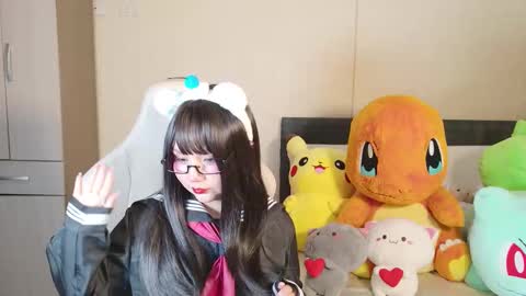 Naree online show from 11.30.25