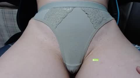 Snapshot of nastisweet chatting on 03.02.26 Nastya online show from 03.02.26