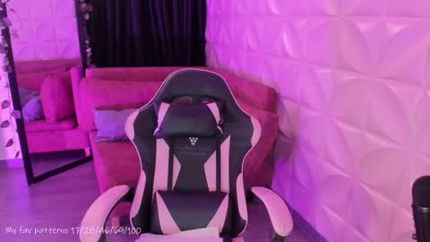 Nata online show from 12.19.25