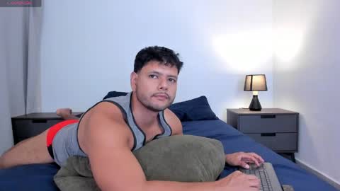 Nate Ocean online show from 04.21.26