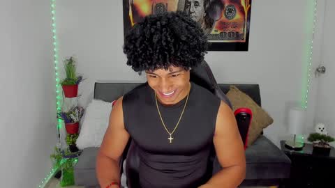 Nathan online show from 02.01.25