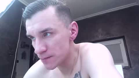 Snapshot of nathann92 chatting on 11.16.25 nathann92 online show from 11.16.25