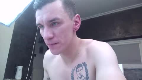 Snapshot of nathann92 chatting on 11.21.25 nathann92 online show from 11.21.25