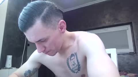 Snapshot of nathann92 chatting on 12.01.25 nathann92 online show from 12.01.25