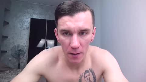 Snapshot of nathann92 chatting on 12.17.25 nathann92 online show from 12.17.25