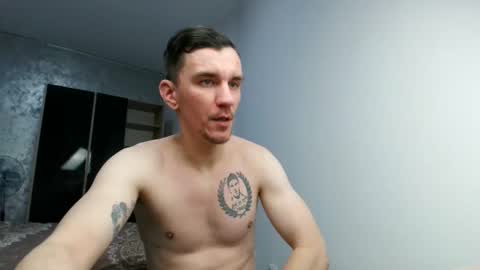 Snapshot of nathann92 chatting on 01.05.26 nathann92 online show from 01.05.26