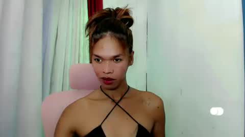 Snapshot of native_princess1 chatting on 02.09.25 native_princess1 online show from 02.09.25