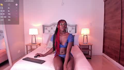 Nata  online show from 12.25.24