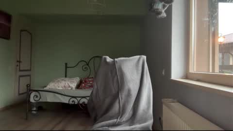 Andreea online show from 12.17.25