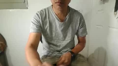 Natzu89 online show from 01.07.26