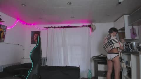 Nik online show from 01.08.25