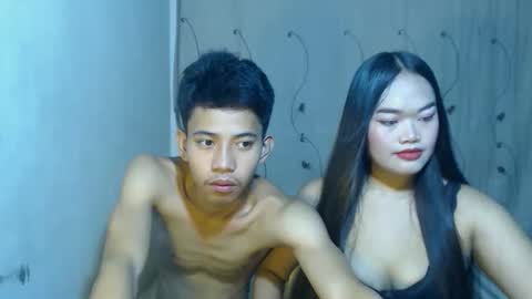 amber and ryan online show from 11.12.25