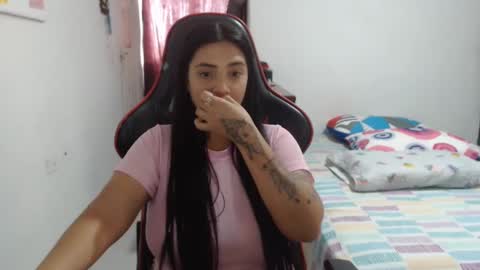 Nebyula online show from 02.20.25