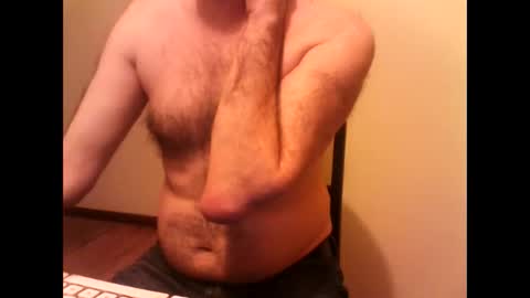 Snapshot of ned_kelly_79 chatting on 06.05.26 Ned online show from 06.05.26