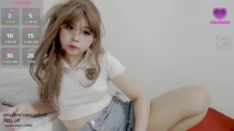 Snapshot of neko_nancy08 chatting on 09.15.25 Nancy  no baby bb....or other name online show from 09.15.25
