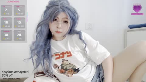 Snapshot of neko_nancy08 chatting on 09.24.25 Nancy  no baby bb....or other name online show from 09.24.25