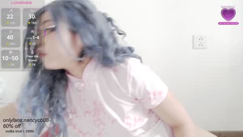 Snapshot of neko_nancy08 chatting on 09.25.25 Nancy  no baby bb....or other name online show from 09.25.25