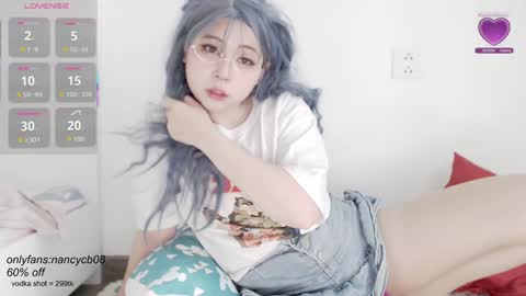 Snapshot of neko_nancy08 chatting on 09.27.25 Nancy  no baby bb....or other name online show from 09.27.25
