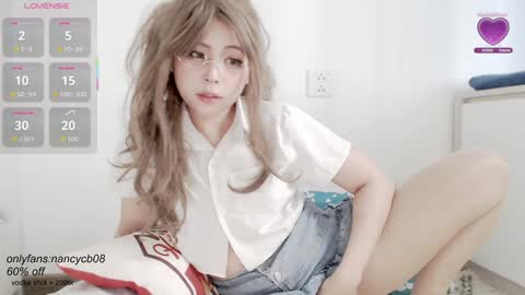 Snapshot of neko_nancy08 chatting on 10.02.25 Nancy  no baby bb....or other name online show from 10.02.25