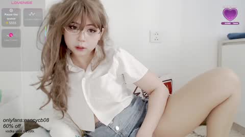 Snapshot of neko_nancy08 chatting on 10.12.25 Nancy  no baby bb....or other name online show from 10.12.25