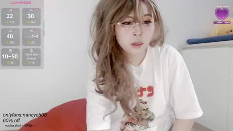 Snapshot of neko_nancy08 chatting on 10.16.25 Nancy  no baby bb....or other name online show from 10.16.25